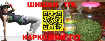 ГАЛЛЮЦИНОГЕННЫЕ ГРИБЫ Шахты