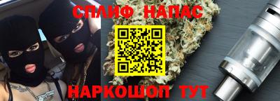ГАЛЛЮЦИНОГЕННЫЕ ГРИБЫ Шахты