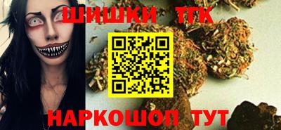 ГАЛЛЮЦИНОГЕННЫЕ ГРИБЫ Шахты