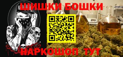 ГАЛЛЮЦИНОГЕННЫЕ ГРИБЫ Шахты