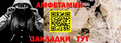 марки lsd Шебекино