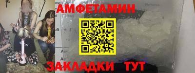 ГАЛЛЮЦИНОГЕННЫЕ ГРИБЫ Шахты