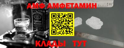 марки lsd Шебекино