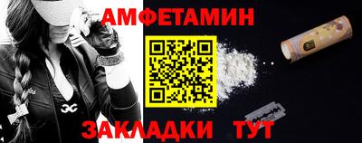 ГАЛЛЮЦИНОГЕННЫЕ ГРИБЫ Шахты