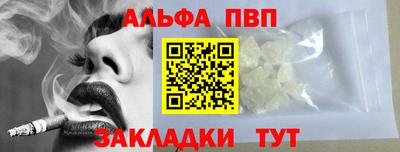 ГАЛЛЮЦИНОГЕННЫЕ ГРИБЫ Шахты