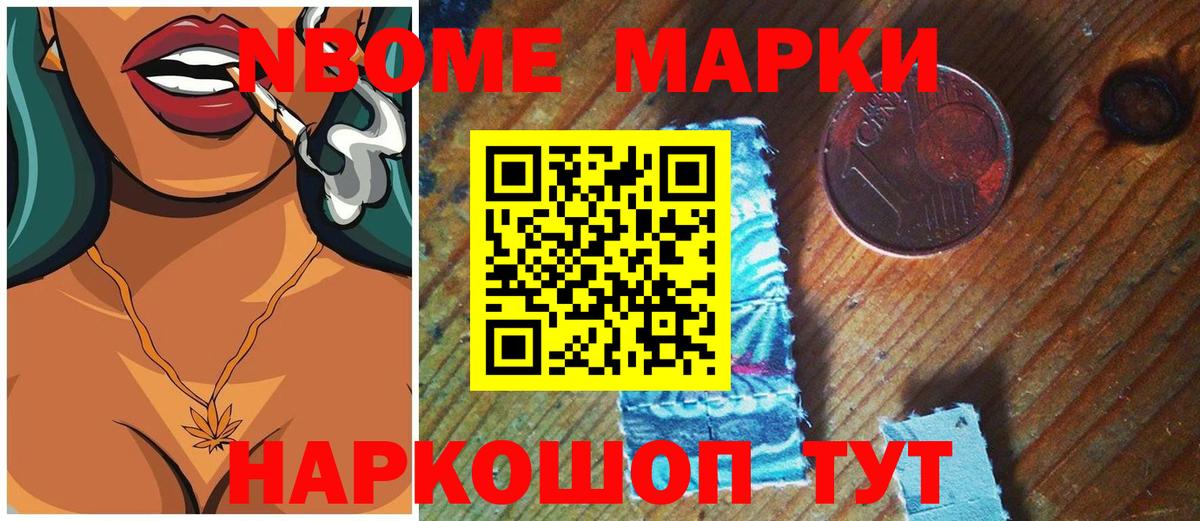 Батайск  LSD-25 экстази ecstasy  Вход с VPN  Лсд 25 экстази ecstasy 